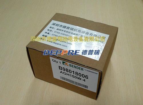 bender絕緣監(jiān)視儀