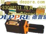 HYDRAULIK 油壓傳動(dòng)閥