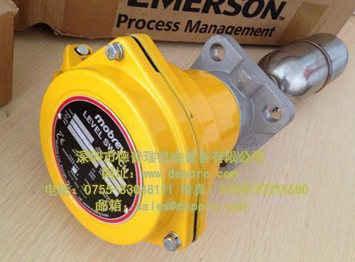 mobrey液位開(kāi)關(guān)