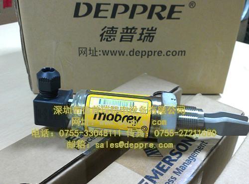 mobrey液位開(kāi)關(guān)