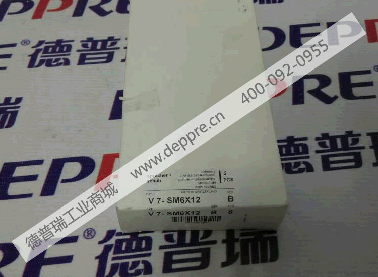 Sprecher+Schuh接線(xiàn)端子V7-W4